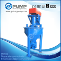Vertical floatation mining selection use vertical froth pump